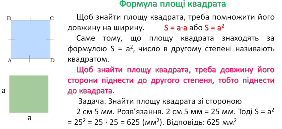 06021s1l-b1f5-940x430.png