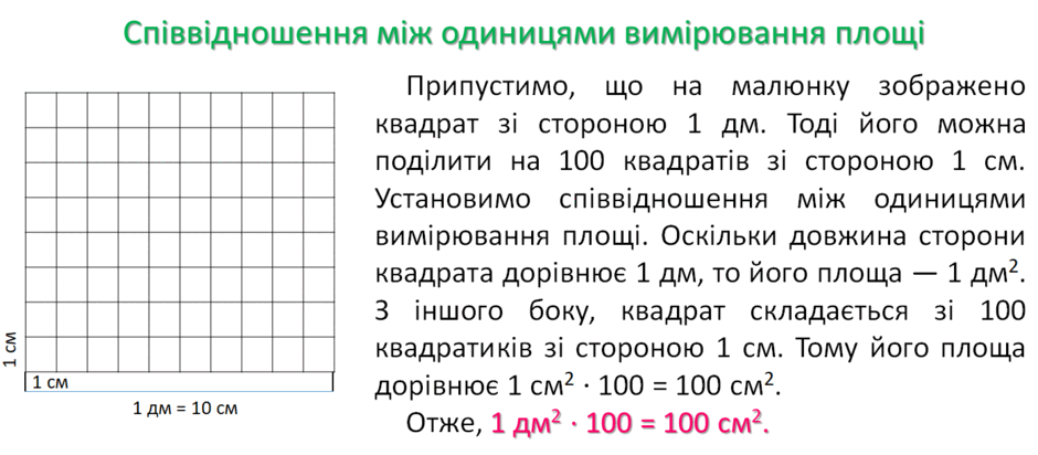06021s1q-b544-940x412.png