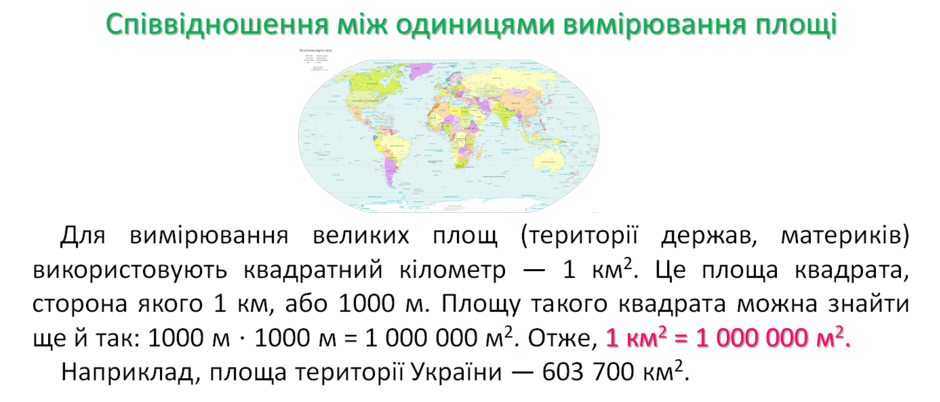 06021s1s-4d11-940x402.png