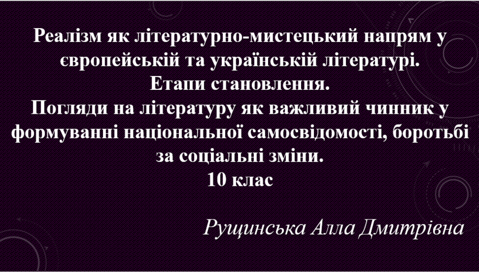 06021sh3-a896-940x533.png
