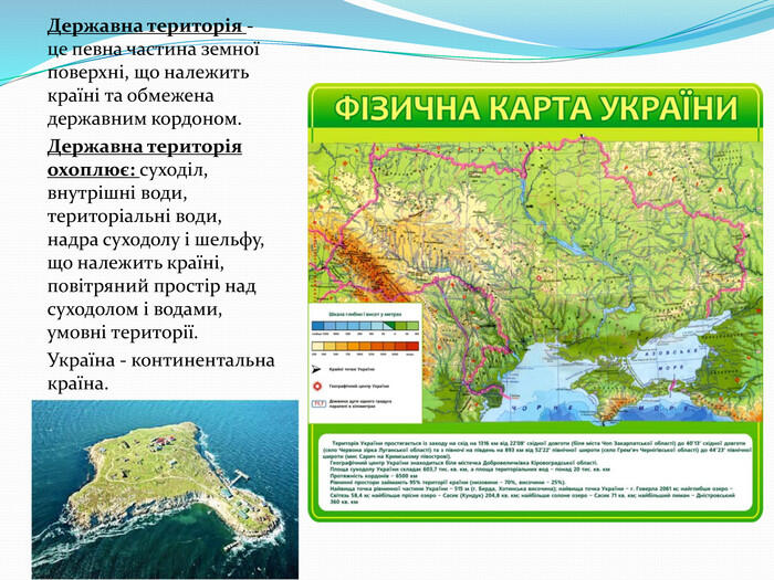 06021ssm-2df8-700x525.jpg