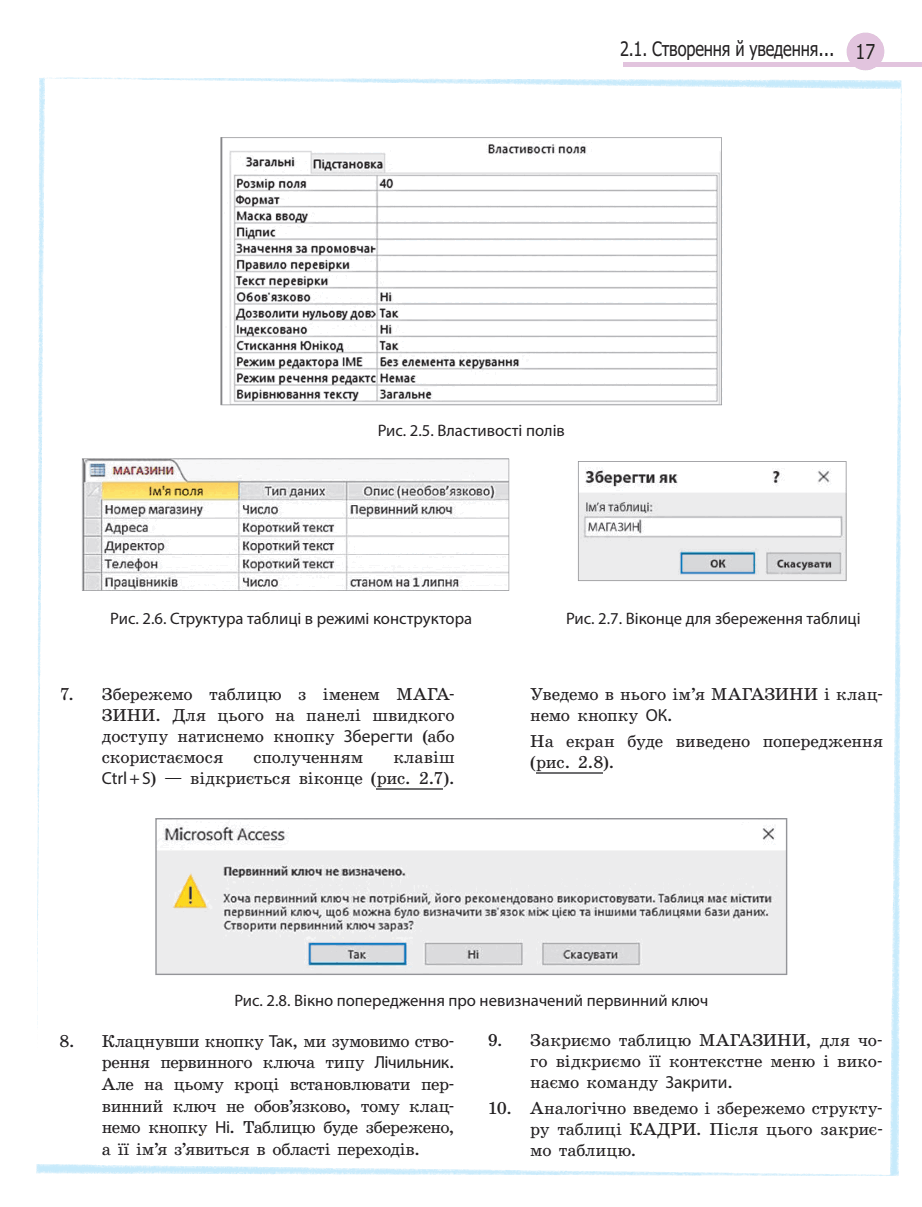 06021tx8-795e-922x1207.png