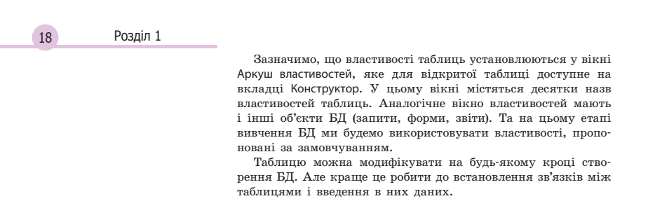 06021txg-edae-924x287.png