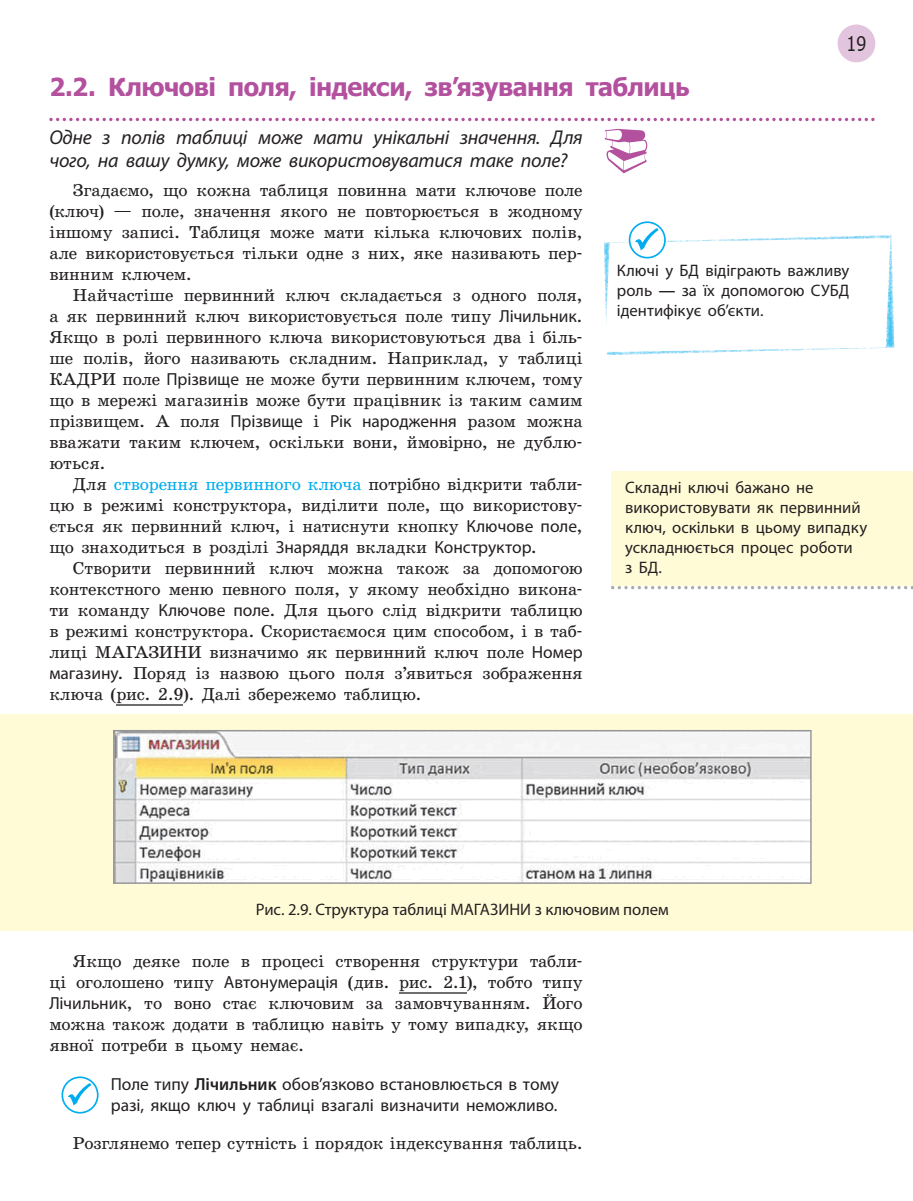 06021tz0-43c6-913x1201.png