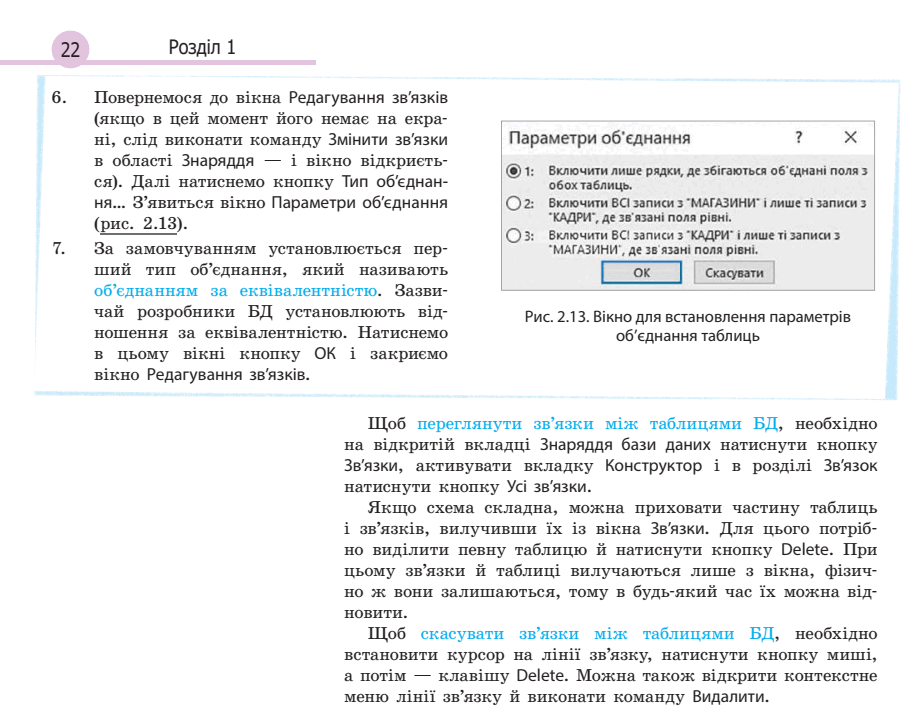 06021tzc-a6fc-914x715.png