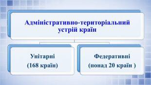06021wbs-4f09-310x174.jpg