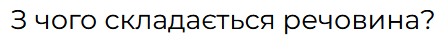 06021x3v-98e3-442x42.png