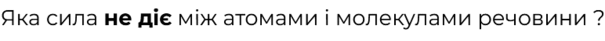06021x9r-8769-605x41.png