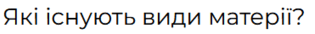 06021y7d-b78e-315x34.png