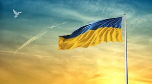 Вірші про Україну.