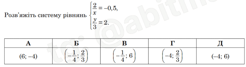 06021yw3-4289-940x259.png