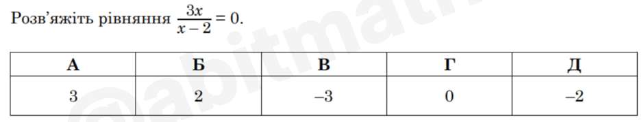 06021z08-a29a-940x179.png