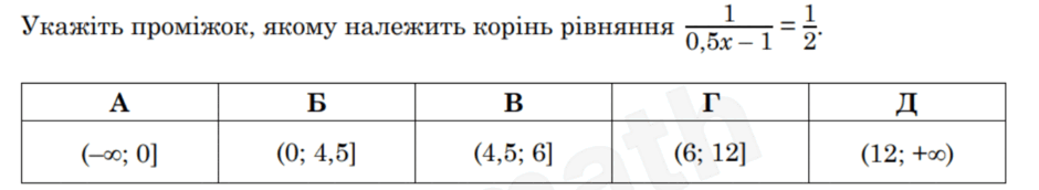 06021z1c-4481-940x172.png