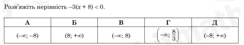 06021z2k-3a90-940x173.png