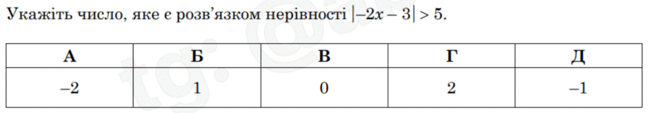 06021z3e-b821-940x165.png