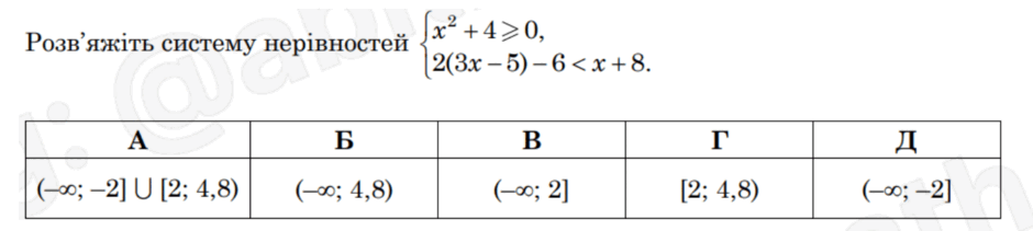 06021z55-ad7e-940x211.png