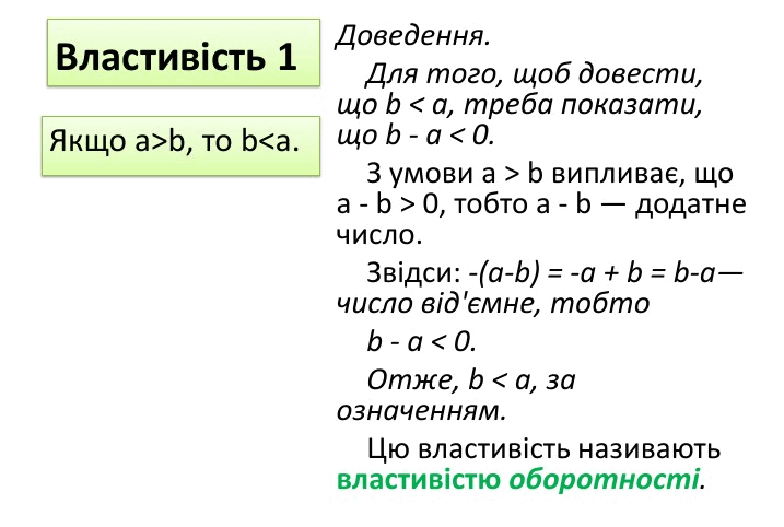 060220kb-4ae5-717x482.png