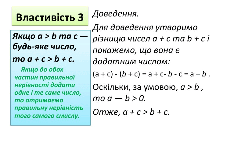 060220kl-f548-744x486.png