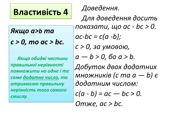 060220kq-502c-735x504.png