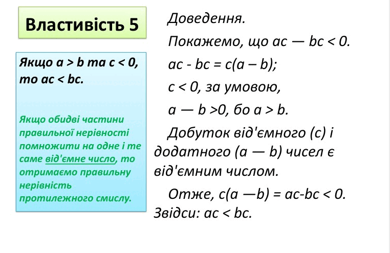 060220kx-c4bc-762x495.png
