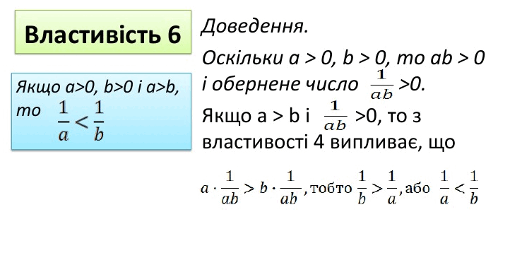 060220l6-eef7-722x392.png