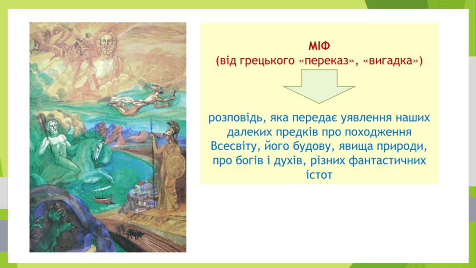 060221wp-0e44-940x529.png