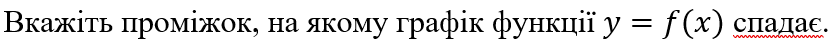 060223rx-5856-834x46.png
