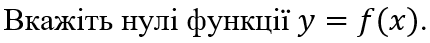 060223u3-6f71-430x43.png