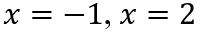 060223w3-ecda-206x32.png