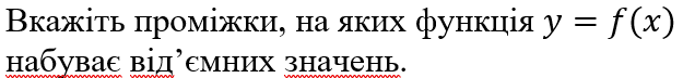060223zf-f0bf-625x72.png