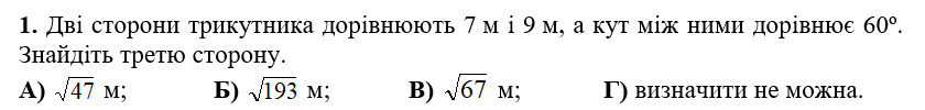 060223zh-8af7-840x100.png