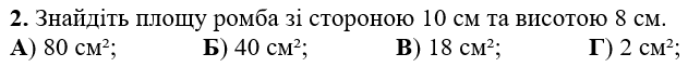 060223zz-493a-642x62.png