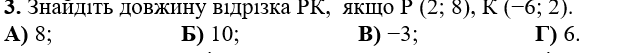 0602241b-0739-636x53.png