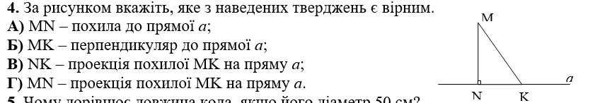 0602241z-d11b-841x146.png