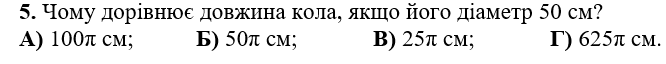 0602243t-c603-666x64.png