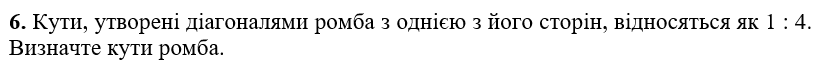 0602245h-336d-823x65.png