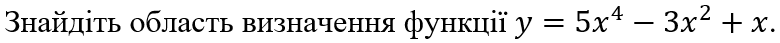 06022472-e3f4-780x43.png