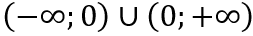 060224af-db5a-253x36.png