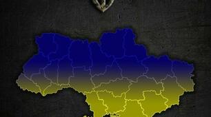 Відновлення незалежності України