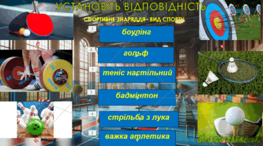 060224sw-5b38-381x212.png