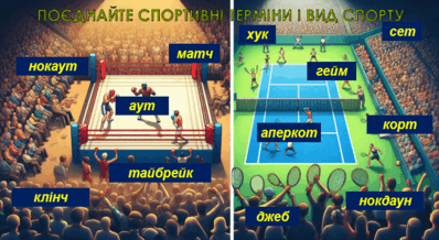 060224ud-68a8-398x218.png