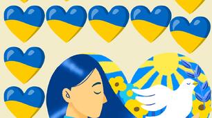 День миру. Матеріали до дня миру