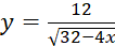 0602254i-fef5-106x43.png