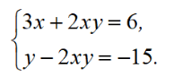 060225cm-7259-194x85.png