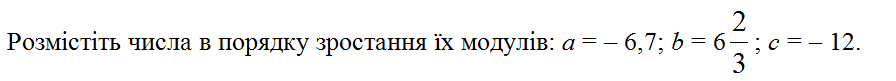 060225u0-f6ec-896x81.png