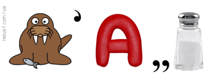 060226e1-37cf-433x165.png