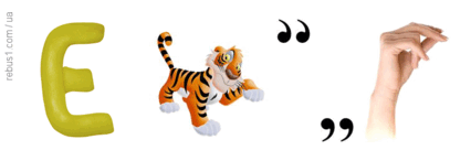 060226ix-06ac-426x146.png