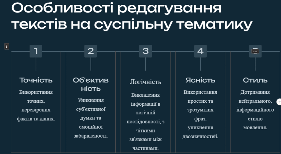 060226w2-ac00-940x516.png