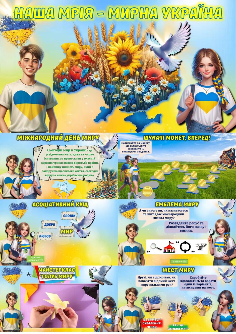 060226y6-614a-940x1330.jpg