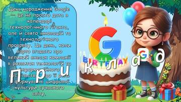 060227ad-8c28-360x203.jpg